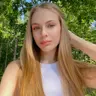 Наталія
